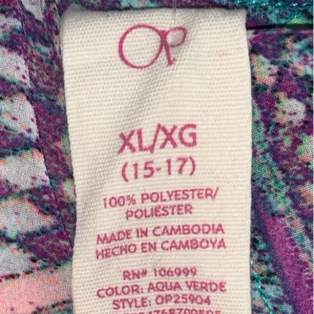 Colorful Patterned Cardigan - Size - Picture 5 of 7